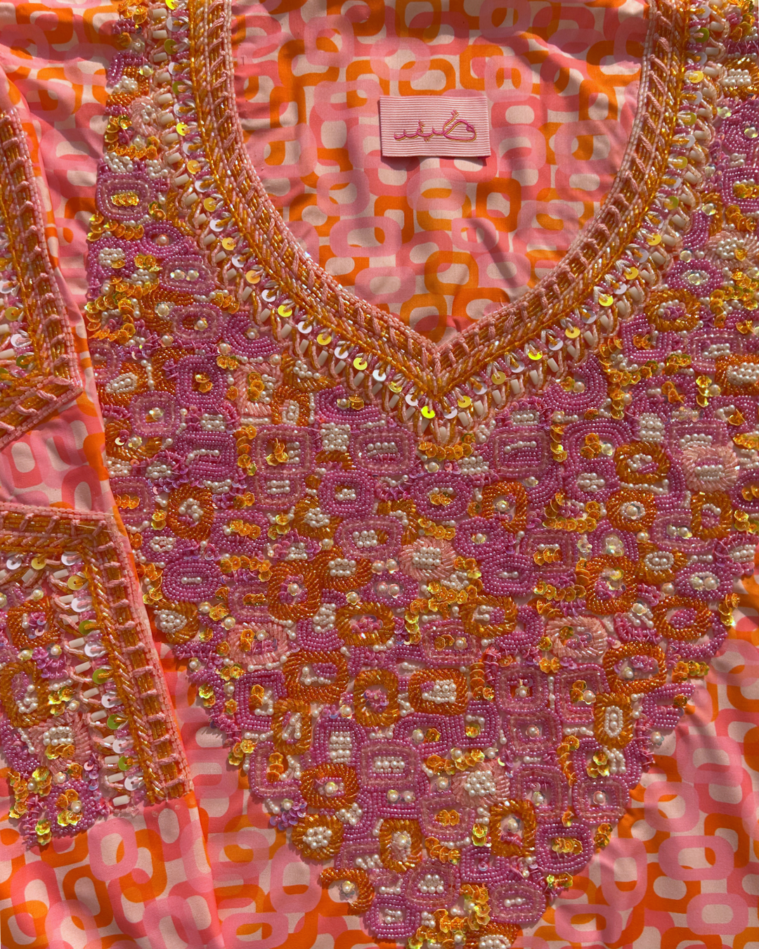 SS2538